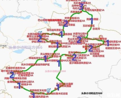 2019年暑假，从沈阳到新疆自驾游，20-30天时间自由，怎么安排路线比较好？