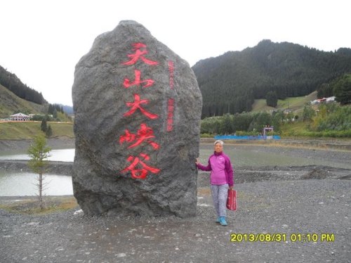 2023天山大峡谷私家车能进吗？