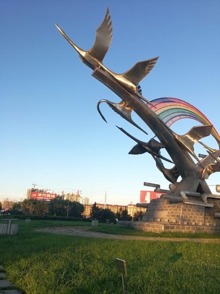 鹤岗是一座什么样的城市？