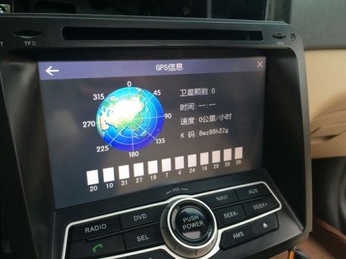 兜风车载导航gps端口怎么改? 兜风车载导航gps端口怎么改?