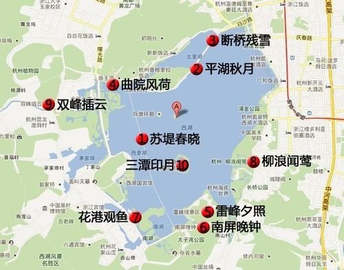 杭州西湖自驾游最佳方案？
