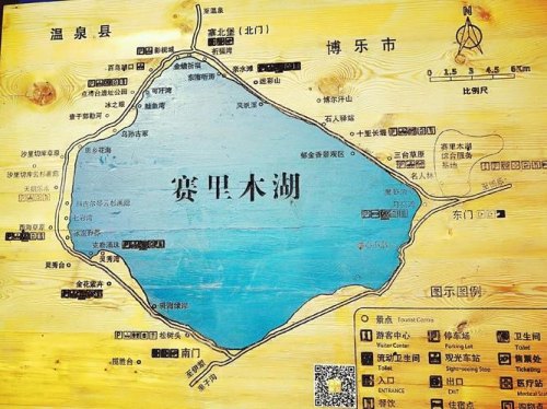 赛里木湖入园时间？