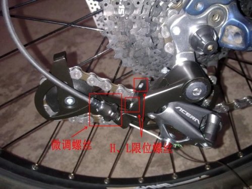 如何更换自行车链条? 如何更换自行车链条?