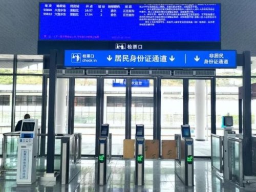 长沙高铁站提前多久停止检票 长沙高铁站提前多久停止检票