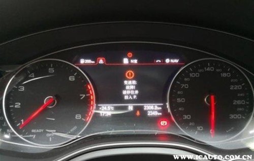 关于汽车at是什么意思的信息