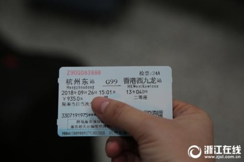 高铁票可以后补打印车票吗