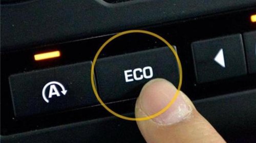 车里面eco模式是什么模式