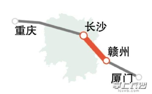 长沙到厦门高铁为什么要7个小时