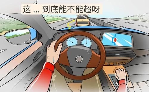 新手司机如何提高开车技巧