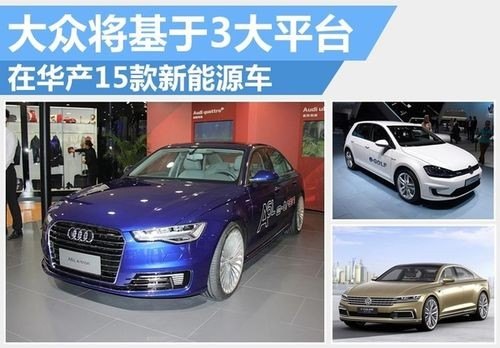 a6新能源2020与2022的区别？