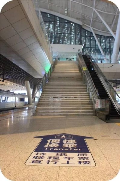 武汉高铁站换乘快速通道？