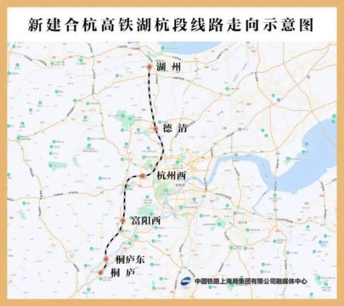 杭州离西湖最近的高铁站是哪个