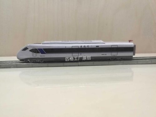 手工高铁模型制作教程