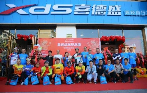 光明喜德盛厂怎么样？