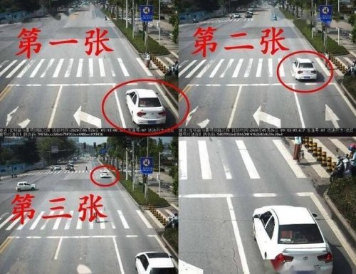 无意中闯红灯一定被拍吗
