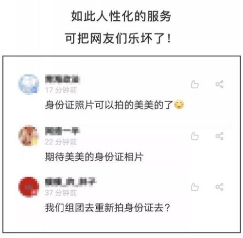 342827开头的身份证是哪里的？