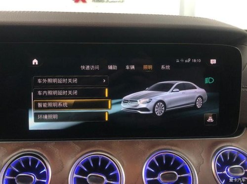 奔驰e300手机互通怎么应用？