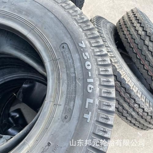 轮胎质保期三包规定是什么？