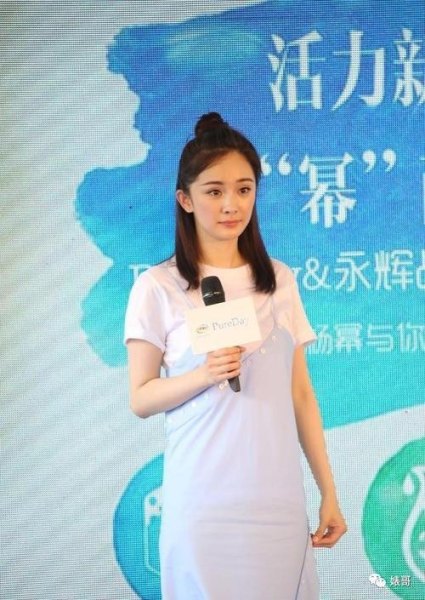 怎么提前知道明星的活动