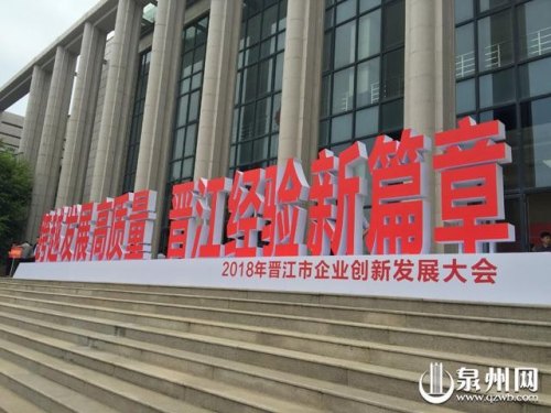 晋江网审变成红色是怎么回事