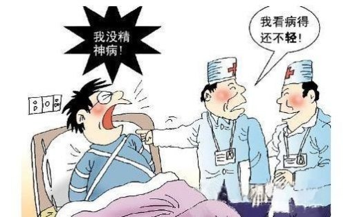 精神幻想症的表现有哪些
