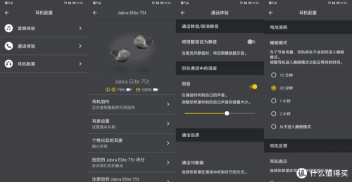 索尼精选hi-res音乐怎么免费听歌？
