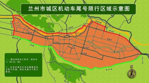 非甘a车牌进入兰州限行不？
