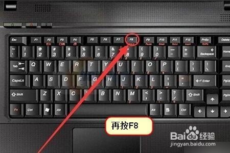 华为笔记本数字锁定键在哪