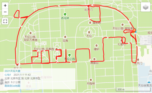大兴机场到天坛公园怎么走？