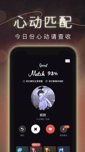 红蓝cp怎么通过cp号找人