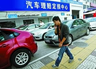 车险理赔已结案后还会调查吗？