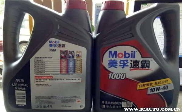 美孚速霸1000适合车型？