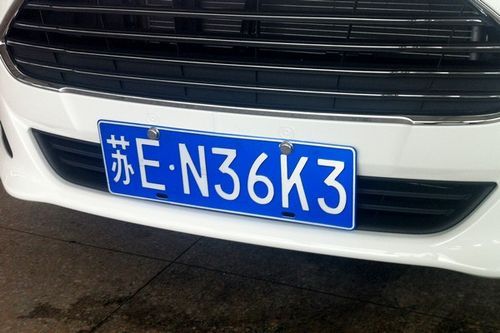 扬州车牌怎么区分？