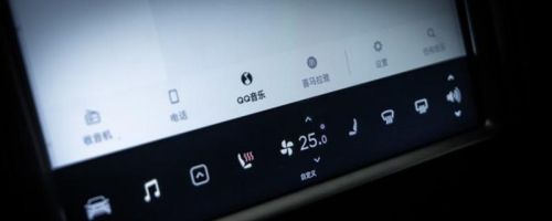 手机连接特斯拉怎么显示歌词？