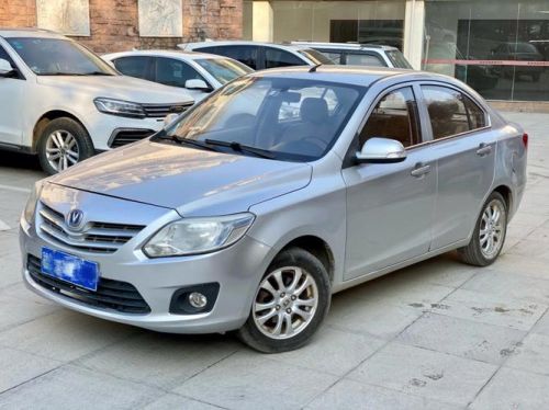 长安V3价格
