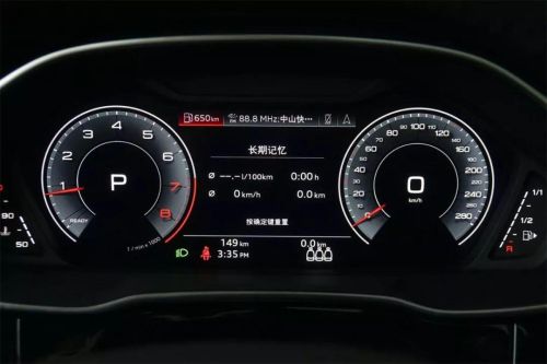 奥迪q3新款油耗多少