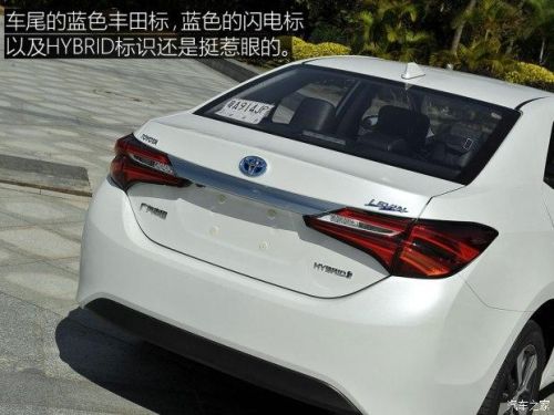 丰田雷凌为什么贴广汽标? 丰田雷凌为什么贴广汽标?