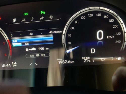 2015款凯美瑞油耗 2015款凯美瑞油耗