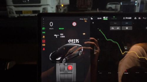 特斯拉手机没电了怎么开车？
