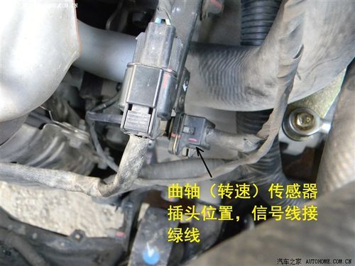 大众途观凸轮轴位置传感器如何拆装 大众途观凸轮轴位置传感器如何拆装