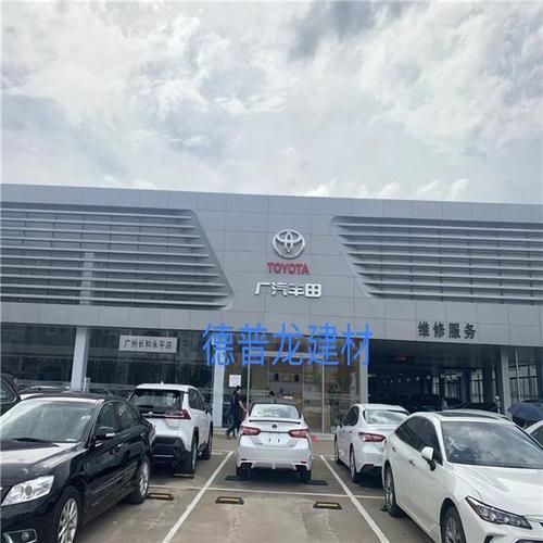 一汽丰田兴宁有4s店吗？