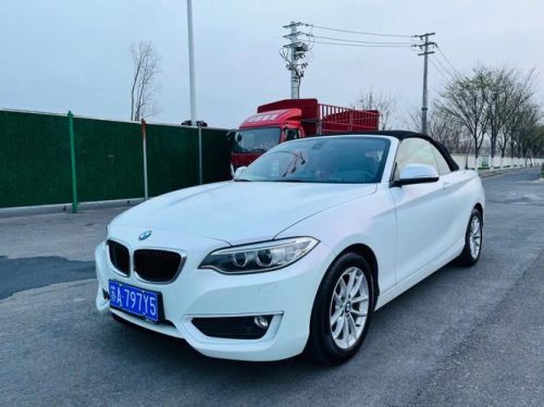 宝马2系敞篷车主真实感受? 宝马2系敞篷车主真实感受?