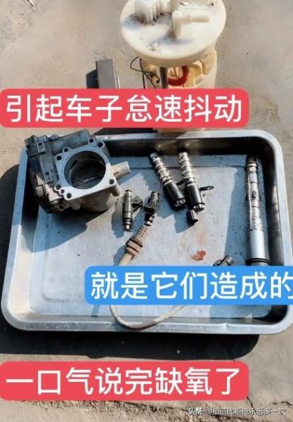 为什么缸内直喷发动机特别容易积碳? 为什么缸内直喷发动机特别容易积碳?