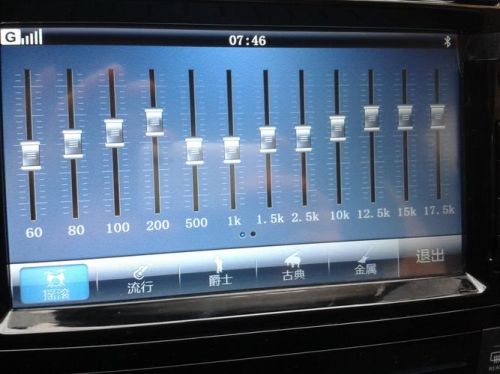 12均衡器调超重低音