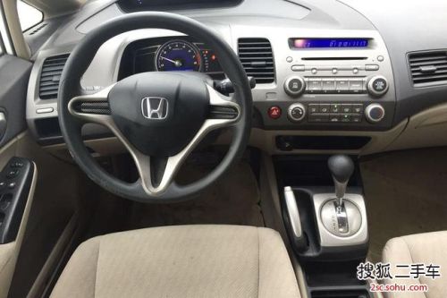 2011年本田思域1.8自动油耗？