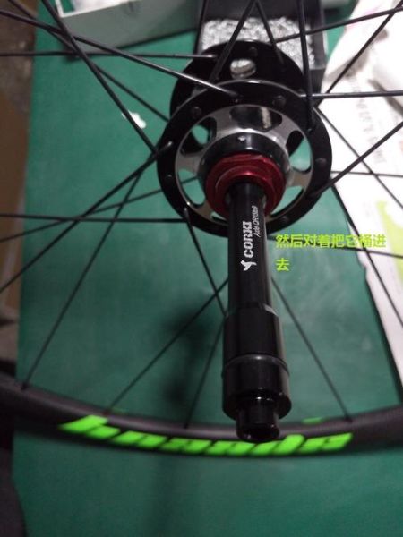 公路车快拆和桶轴哪个好？