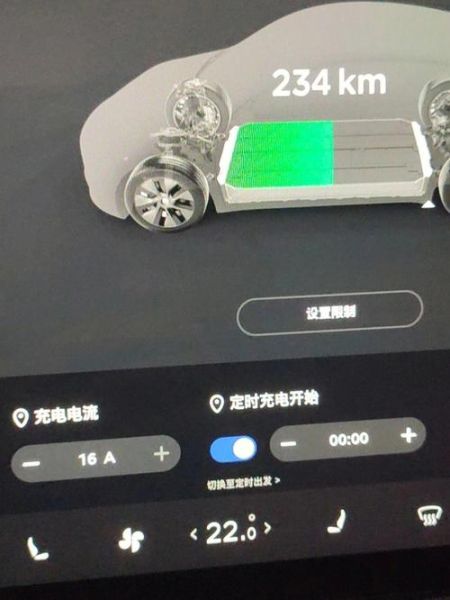 特斯拉毛豆y电池质保规定？