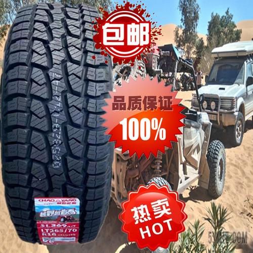 sl369和su327哪个好? sl369和su327哪个好?