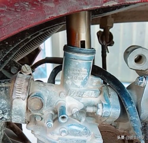 摩托车双缸化油器怎么清洗? 摩托车双缸化油器怎么清洗?