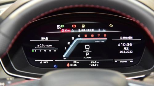 奥迪sq5sportback仪表盘怎么切换？